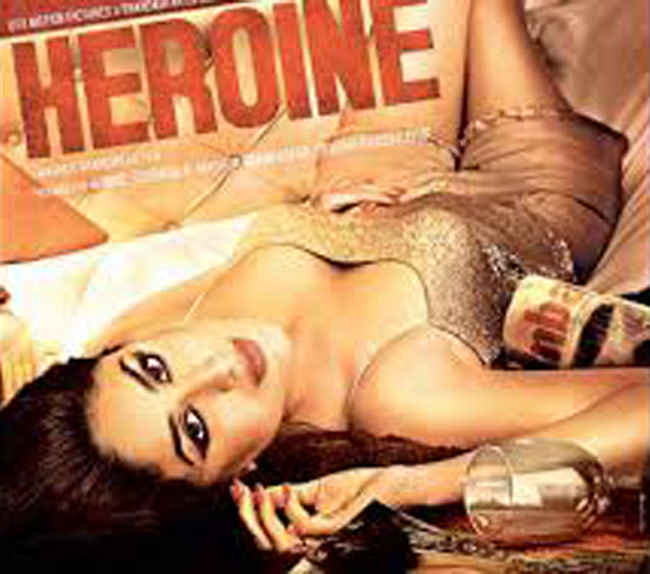 बॉलीवुड की ये 20 दिलचस्प बातें जानते हैं आप?