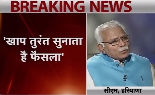 5 दिसंबर 2014: तस्‍वीरों में दिनभर की बड़ी खबरें