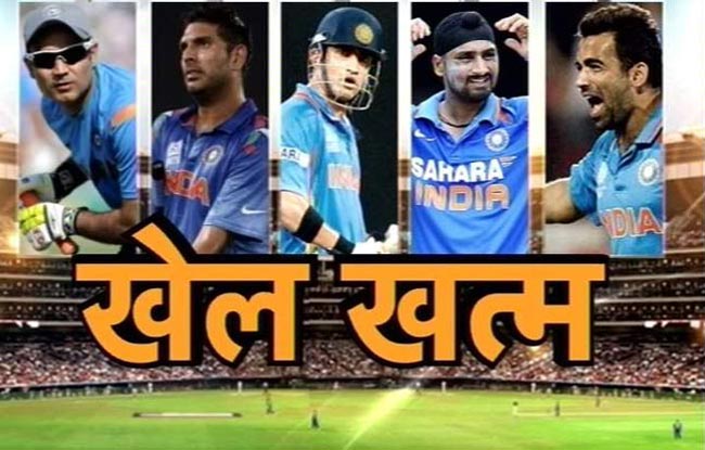 4 दिसंबर 2014: तस्‍वीरों में दिनभर की बड़ी खबरें