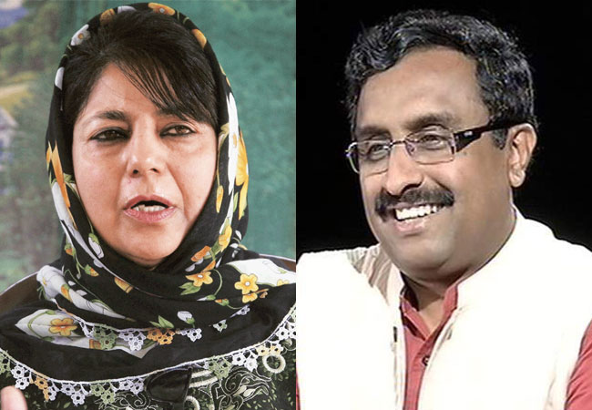 23 दिसंबर 2014: तस्‍वीरों में दिनभर की बड़ी खबरें