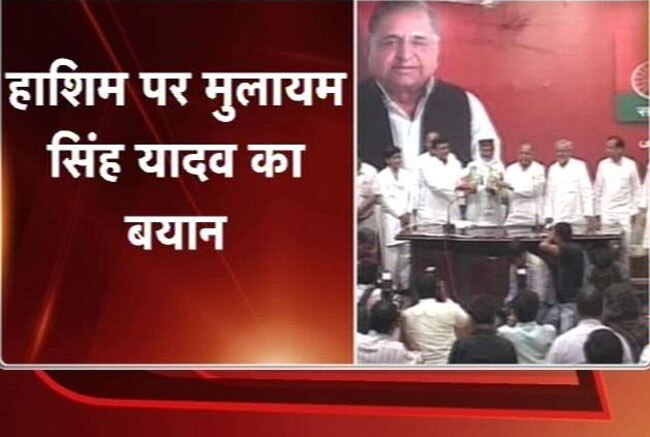 5 दिसंबर 2014: तस्‍वीरों में दिनभर की बड़ी खबरें