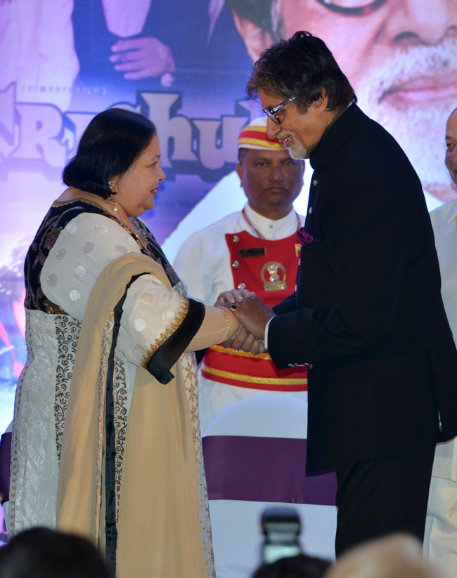 यश चोपड़ा मेमोरियल अवॉर्ड से सम्मानित हुए अमिताभ बच्चन