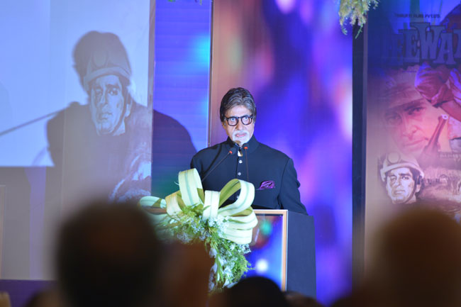 यश चोपड़ा मेमोरियल अवॉर्ड से सम्मानित हुए अमिताभ बच्चन