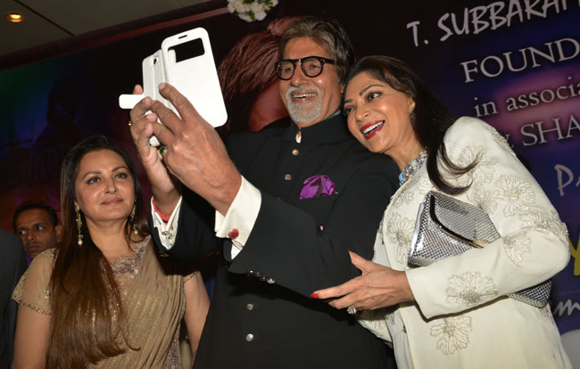 यश चोपड़ा मेमोरियल अवॉर्ड से सम्मानित हुए अमिताभ बच्चन