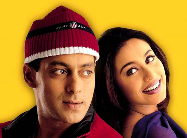 B'day पर सलमान के फैंस के लिए एक तोहफा