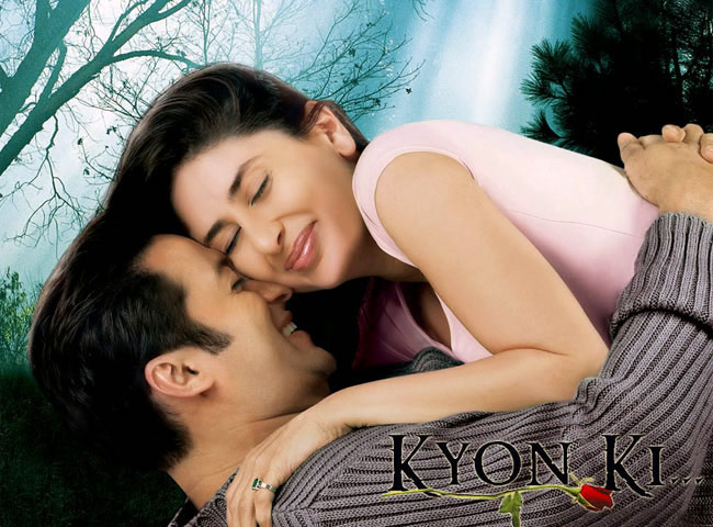 B'day पर सलमान के फैंस के लिए एक तोहफा