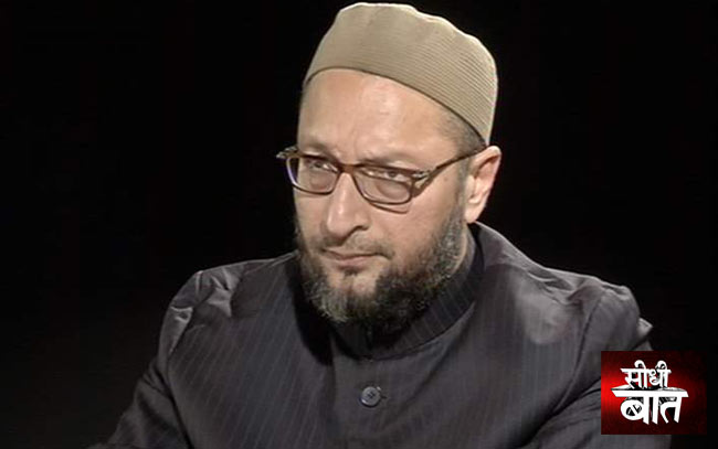 7 दिसंबर 2014: तस्‍वीरों में दिनभर की बड़ी खबरें