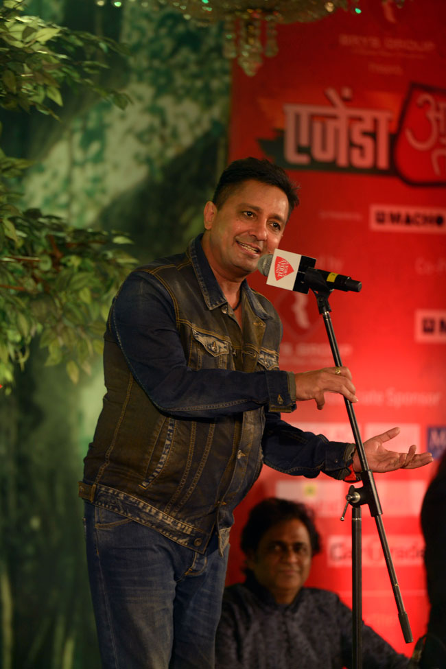 एजेंडा आज तक 2014 के पहले दिन की झलकियां