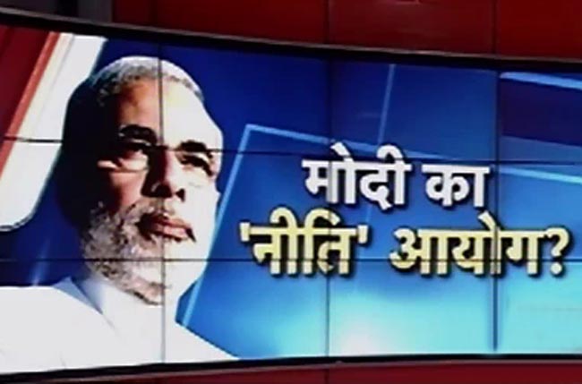 7 दिसंबर 2014: तस्‍वीरों में दिनभर की बड़ी खबरें