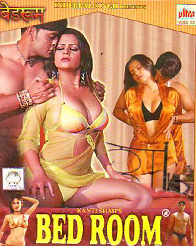 एडल्‍ट फिल्‍मों के डायरेक्‍टर कांति शाह और उनकी फिल्‍मों के पोस्‍टर