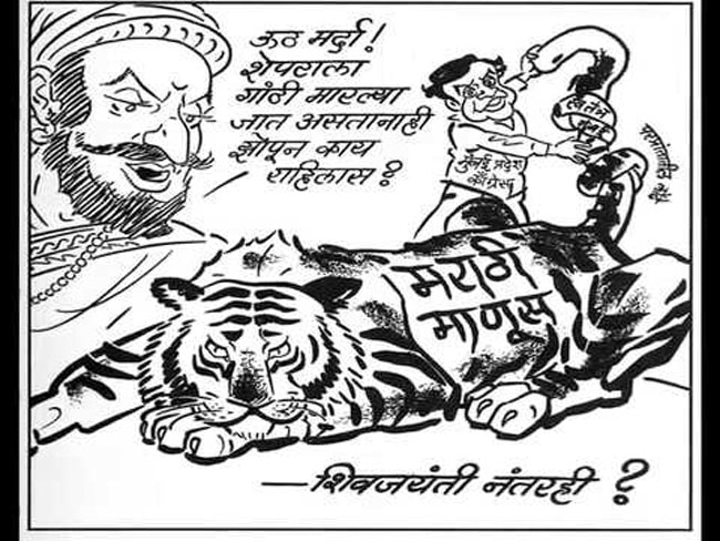 बाल ठाकरे के 7 चर्चित किस्से