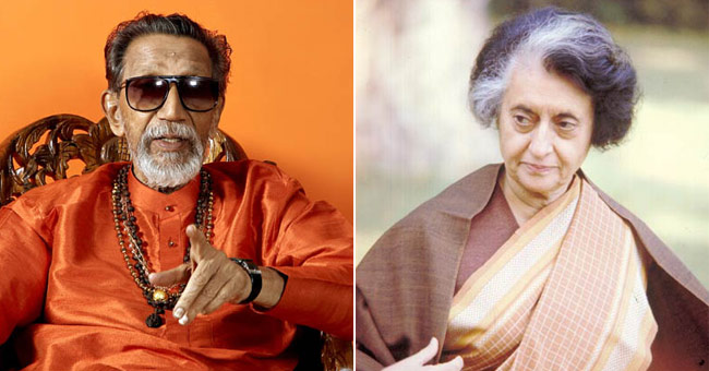 बाल ठाकरे के 7 चर्चित किस्से