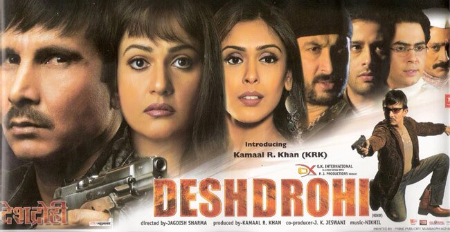 इन बॉलीवुड फिल्‍मों को कई राज्‍यों में किया गया बैन