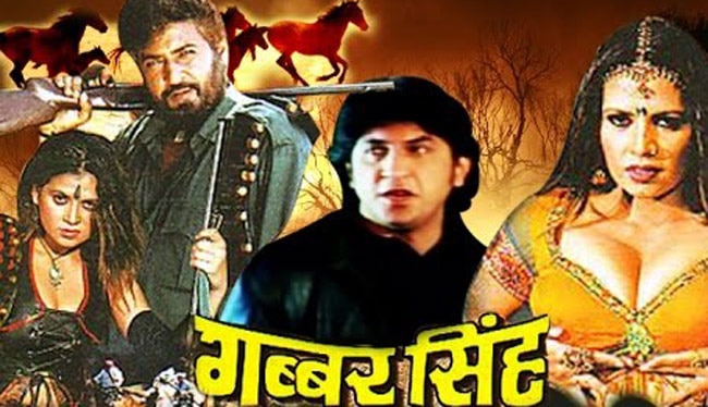 एडल्‍ट फिल्‍मों के डायरेक्‍टर कांति शाह और उनकी फिल्‍मों के पोस्‍टर