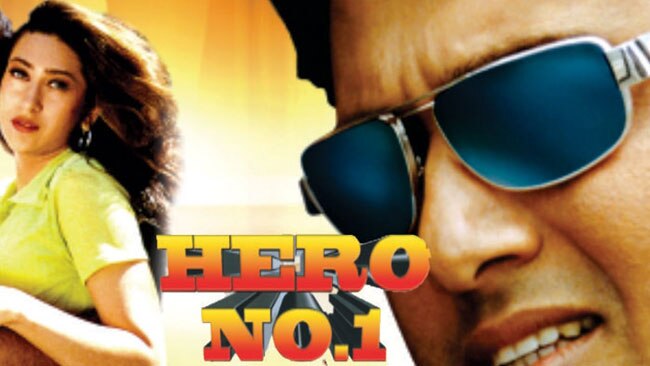 बॉलीवुड के ऐसे गाने जिनमें हुआ हीरो-हीरोइन के नामों का इस्तेमाल