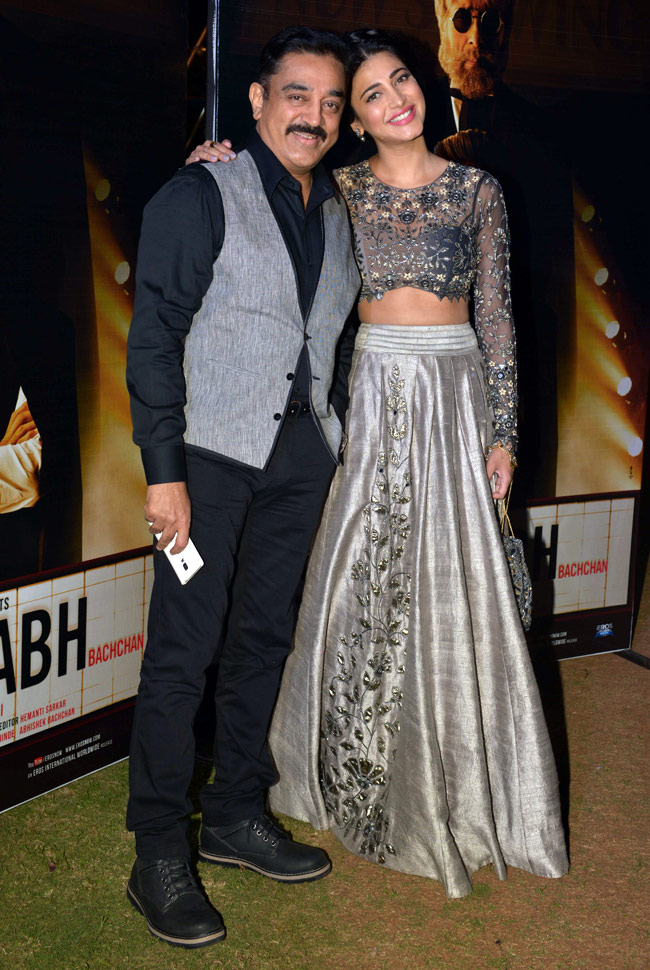 तीन मेगास्टार और संगीतमय 'शमिताभ' शाम...