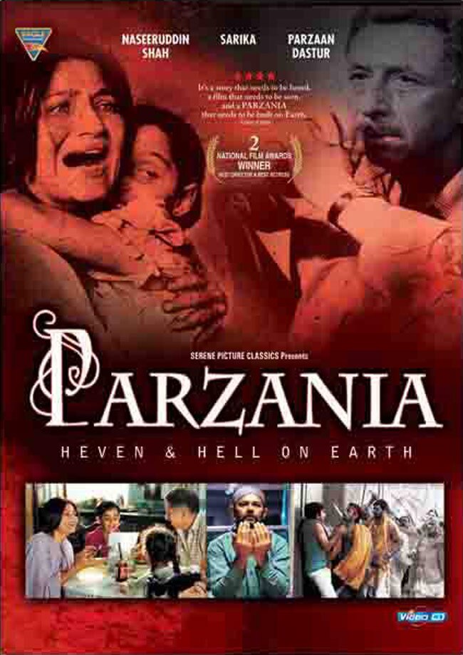 इन बॉलीवुड फिल्‍मों को कई राज्‍यों में किया गया बैन