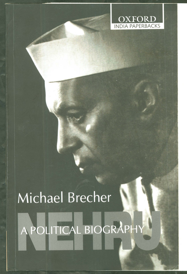 8 किताबें जिन पर भारत में लगा प्रतिबंध