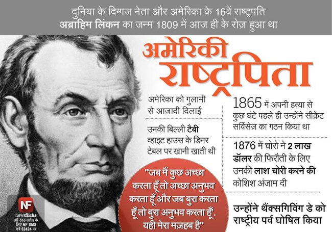 ये जानकारियां आपको बनाएंगी ब्रिलिएंट