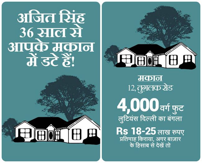 ये जानकारियां आपको बनाएंगी ब्रिलिएंट