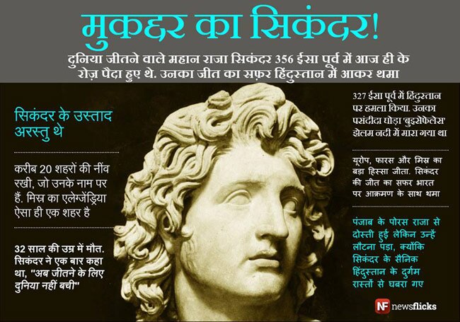 ये जानकारियां आपको बनाएंगी ब्रिलिएंट