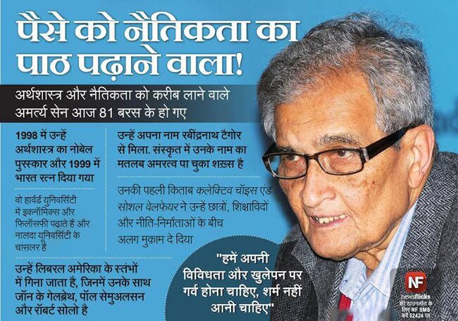 ये जानकारियां आपको बनाएंगी ब्रिलिएंट