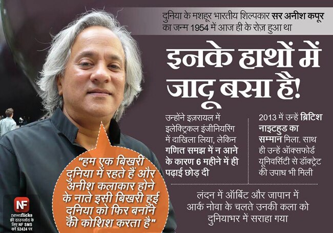 ये जानकारियां आपको बनाएंगी ब्रिलिएंट