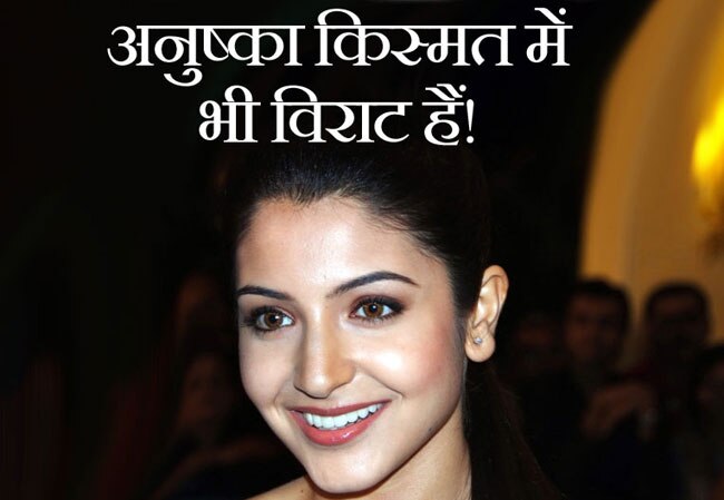 Happy Birthday: जानें बॉलीवुड में अनुष्का की सफलता का सफर...