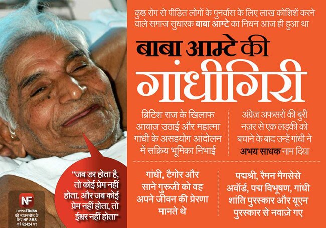 ये जानकारियां आपको बनाएंगी ब्रिलिएंट