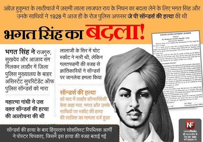 ये जानकारियां आपको बनाएंगी ब्रिलिएंट