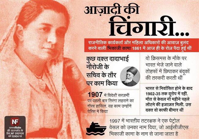 ये जानकारियां आपको बनाएंगी ब्रिलिएंट