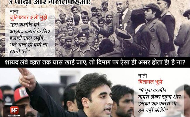 ये जानकारियां आपको बनाएंगी ब्रिलिएंट