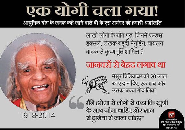 ये जानकारियां आपको बनाएंगी ब्रिलिएंट