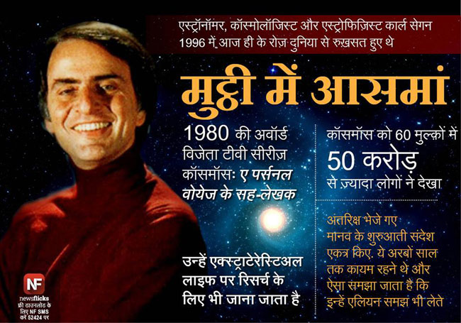 ये जानकारियां आपको बनाएंगी ब्रिलिएंट