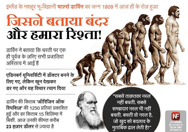 ये जानकारियां आपको बनाएंगी ब्रिलिएंट