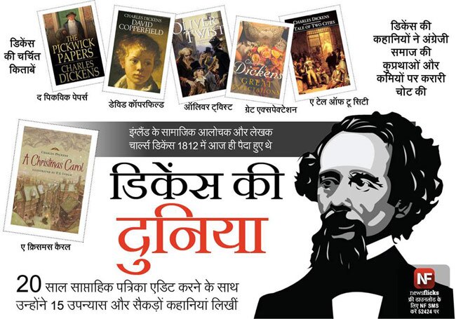 ये जानकारियां आपको बनाएंगी ब्रिलिएंट