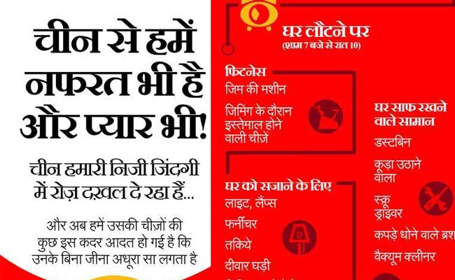 ये जानकारियां आपको बनाएंगी ब्रिलिएंट