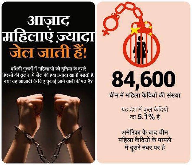 ये जानकारियां आपको बनाएंगी ब्रिलिएंट