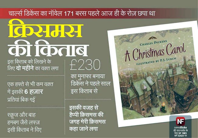 ये जानकारियां आपको बनाएंगी ब्रिलिएंट