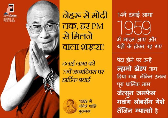 ये जानकारियां आपको बनाएंगी ब्रिलिएंट