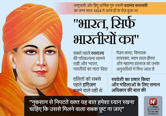 ये जानकारियां आपको बनाएंगी ब्रिलिएंट