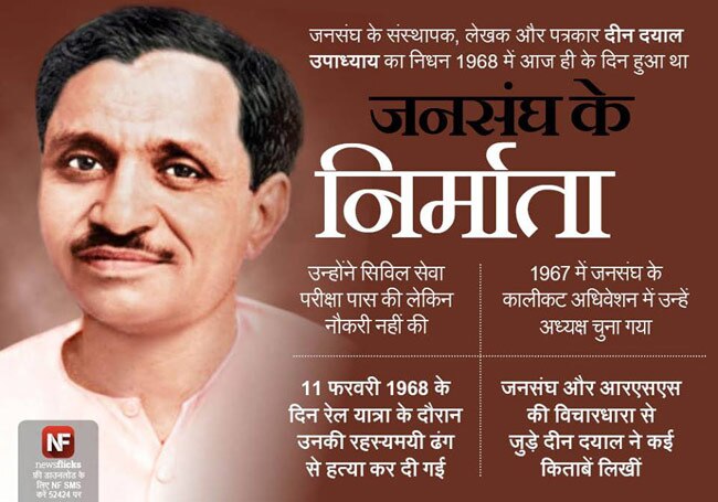 ये जानकारियां आपको बनाएंगी ब्रिलिएंट