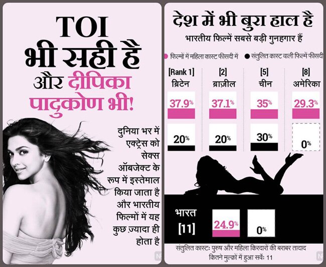 ये जानकारियां आपको बनाएंगी ब्रिलिएंट