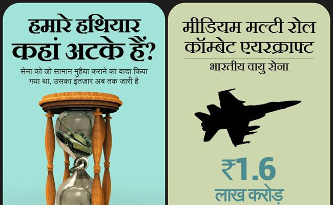 ये जानकारियां आपको बनाएंगी ब्रिलिएंट