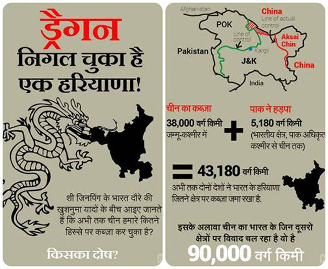 ये जानकारियां आपको बनाएंगी ब्रिलिएंट