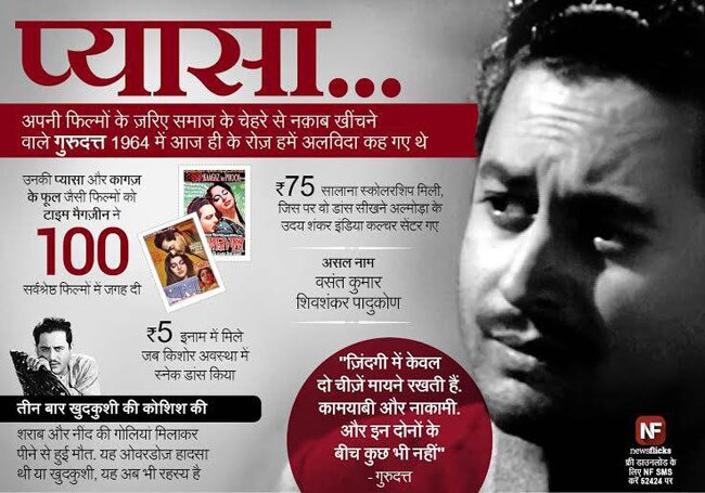 ये जानकारियां आपको बनाएंगी ब्रिलिएंट