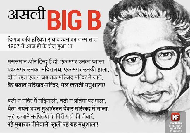 ये जानकारियां आपको बनाएंगी ब्रिलिएंट