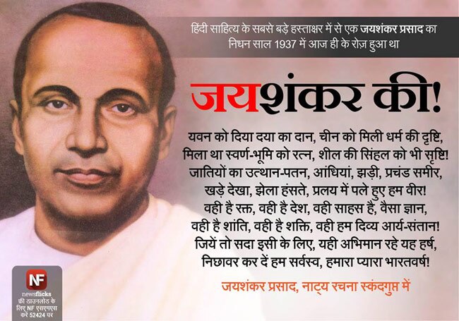 ये जानकारियां आपको बनाएंगी ब्रिलिएंट