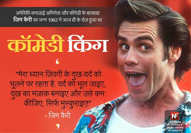 ये जानकारियां आपको बनाएंगी ब्रिलिएंट