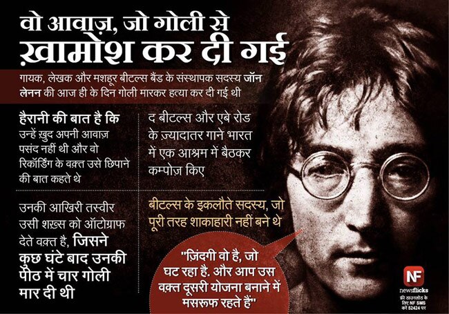 ये जानकारियां आपको बनाएंगी ब्रिलिएंट